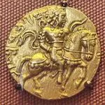 महाप्रतापी दिग्विजयी सम्राट समुद्रगुप्त विषयी माहिती 2021 | Samudragupta History In Marathi