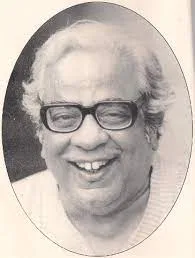p ल