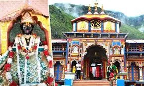Badrinath Temple History In Marathi 2021 | भगवान बद्रीनाथ मंदिरबाबत माहिती badri