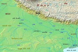 Ganga River Information In Marathi 2023