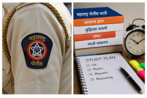 Maharashtra Police Exam Pattern 2026